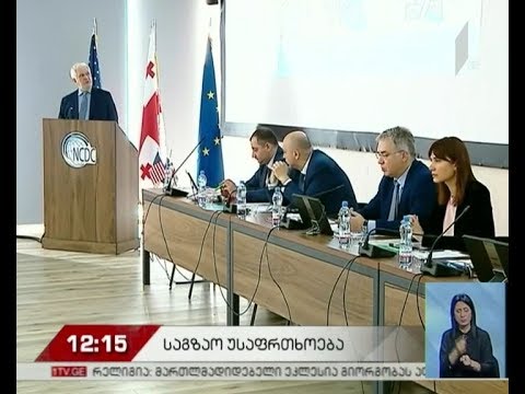 გაერო-ს საგზაო უსაფრთხოების მე-5 გლობალური კვირეული გაიხსნა